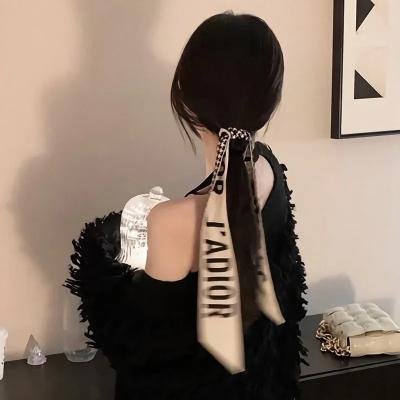 特莉萨娜